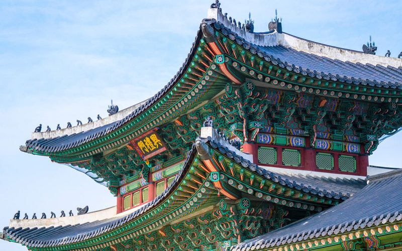 intercambio na coreia do sul
