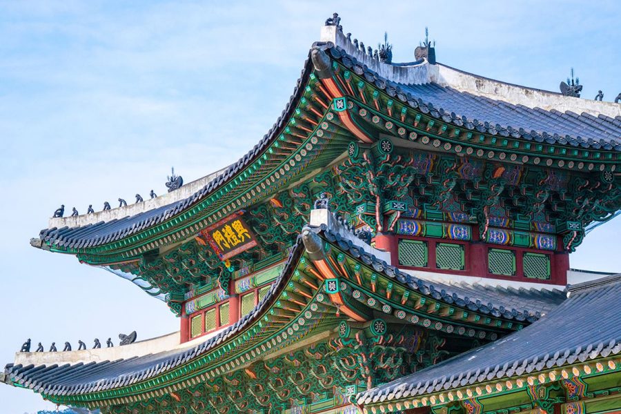 intercambio na coreia do sul