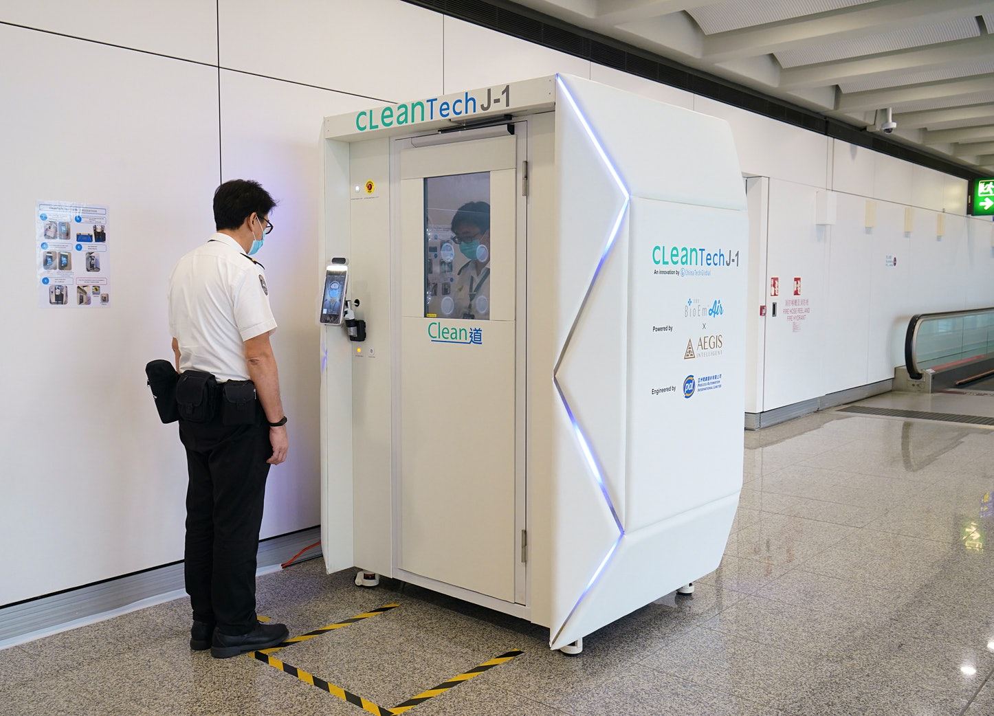 Hong Kong airport Disinfection booth (4)