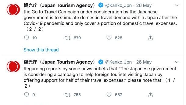 Japão vai pagar metade das viagens de turistas?