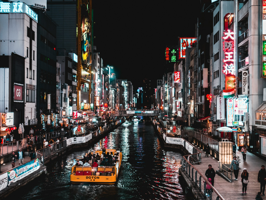 Pontos turísticos no Japão: Distrito de Dotonbori