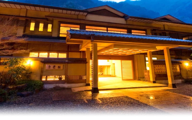 Nishiyama Onsen Keiunkan