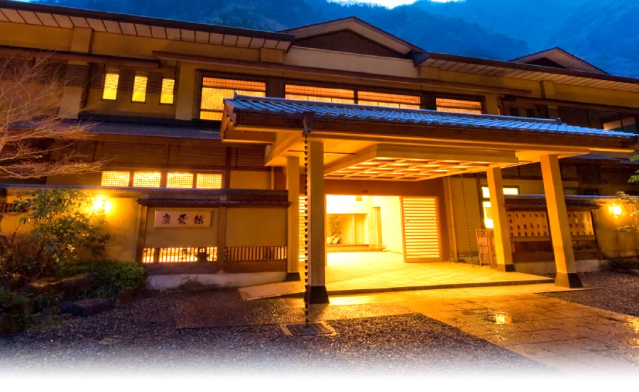 Nishiyama Onsen Keiunkan